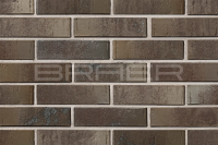 BRAER PRO 78.09 Braer по недорогой цене в Челябинске