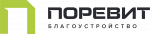 Завод тротуарной плитки Поревит