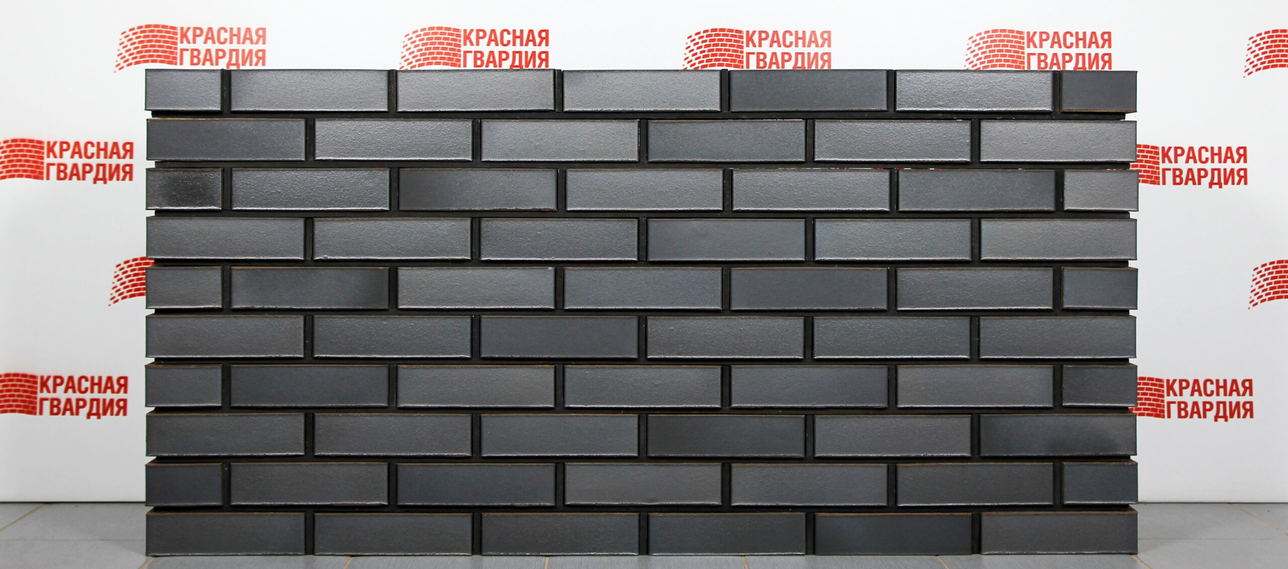 Кирпич керамический Металлик Премиум гладкий (Metallic Premium) Красная Гвардия