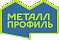 МЕТАЛЛ ПРОФИЛЬ