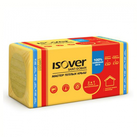 Утеплитель Isover Мастер Теплых Крыш 1000х600х50 мм