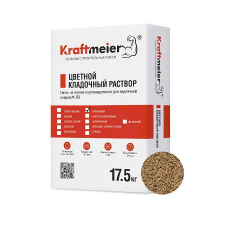 Цветной кладочный раствор кремовый Kraftmeier